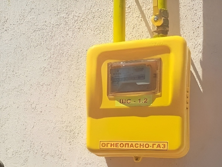 В станице Елизаветинской откроются временные офисы перед отключением газа