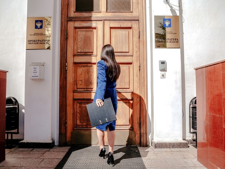 Прокуратура Тверской области защитила права пенсионерки, попавшей на удочку мошенников