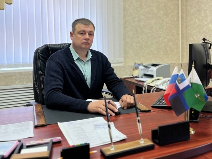 В Ракитянском районе назначили нового замглавы администрации