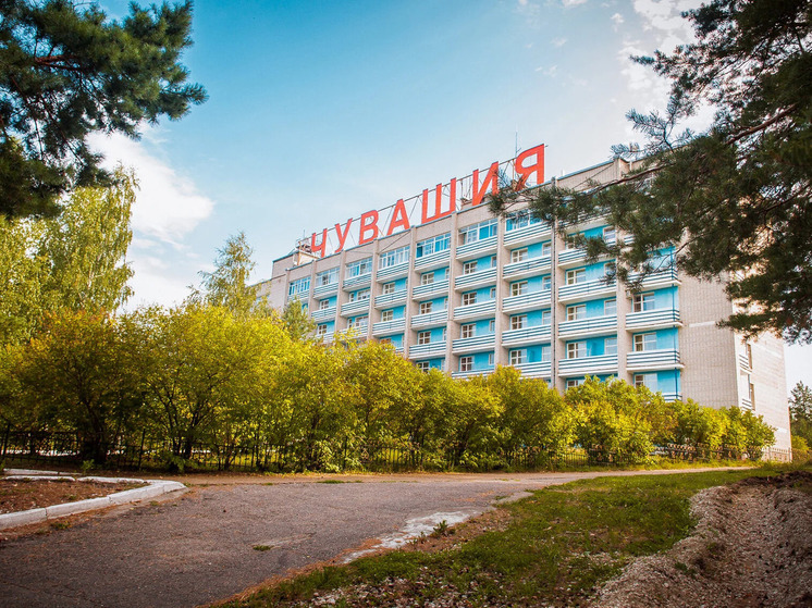 В Чувашии пострадавшие на производстве могут пройти лечение в санаториях