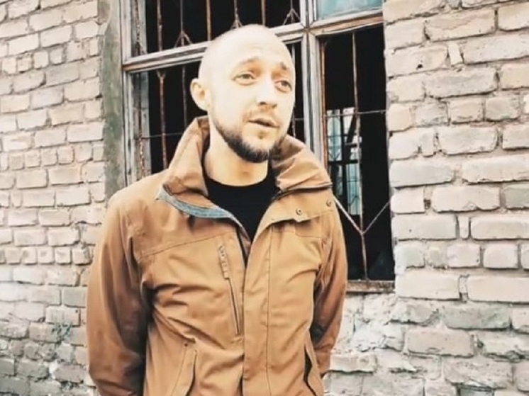 Новосибирский боец СВО с позывным Троян рассказал, как брал пленного