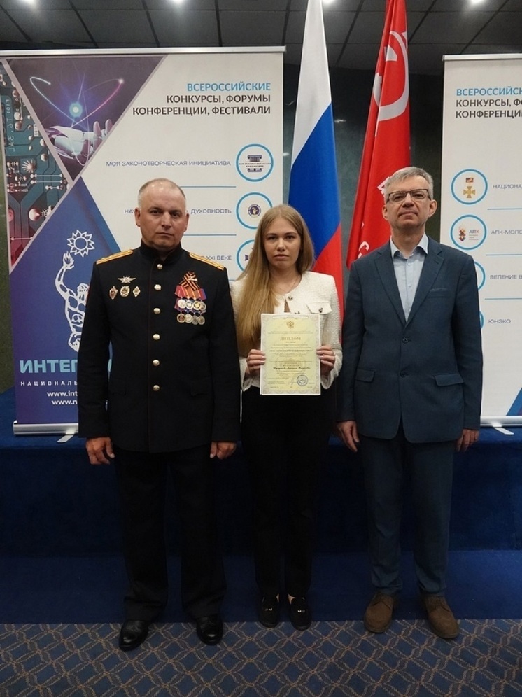 Орловская студентка стала лауреатом Всероссийского конкурса «Моя законотворческая инициатива»