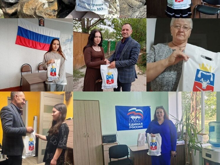 Победителей конкурса патриотического творчества наградили в Каховском округе