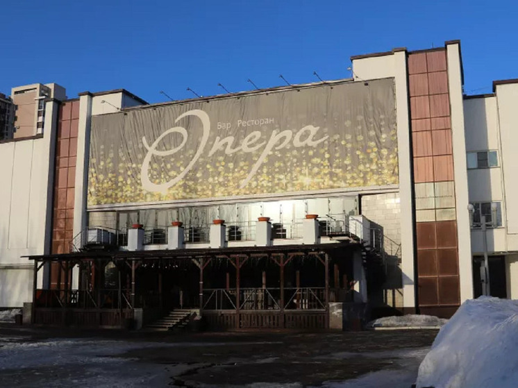 Клуб «Опера» переедет в здание барнаульского ТЦ на Старом базаре