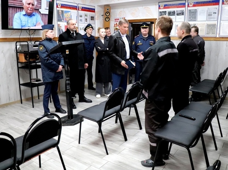 В Тверской области открыт первый Центр поддержки освободившихся заключенных