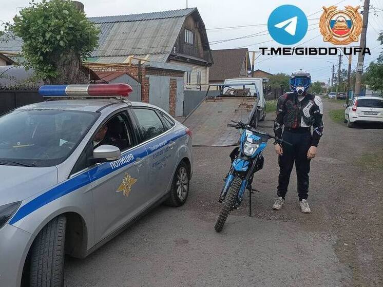 Уфимские автоинспекторы задержали 16-летнего юношу на питбайке