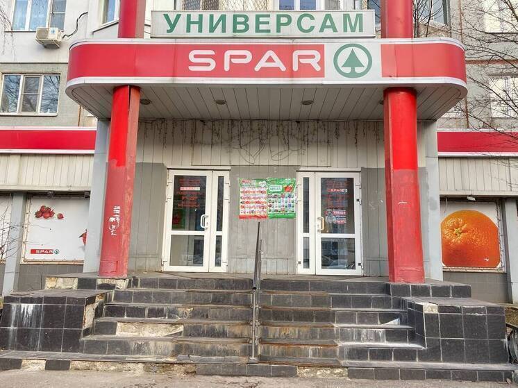 Сумма исковых претензий к ООО «Спар Тула» превысила 240 млн рублей