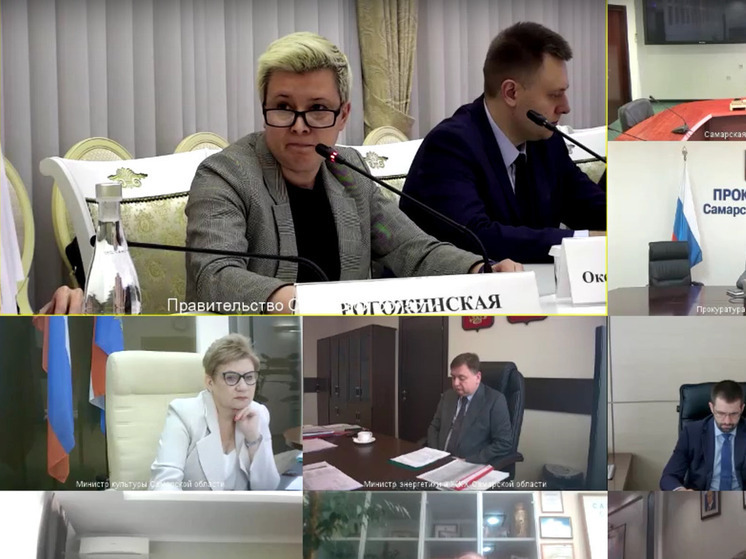 В Самарской области на центр поддержки участников СВО выделят 6,1 млн рублей