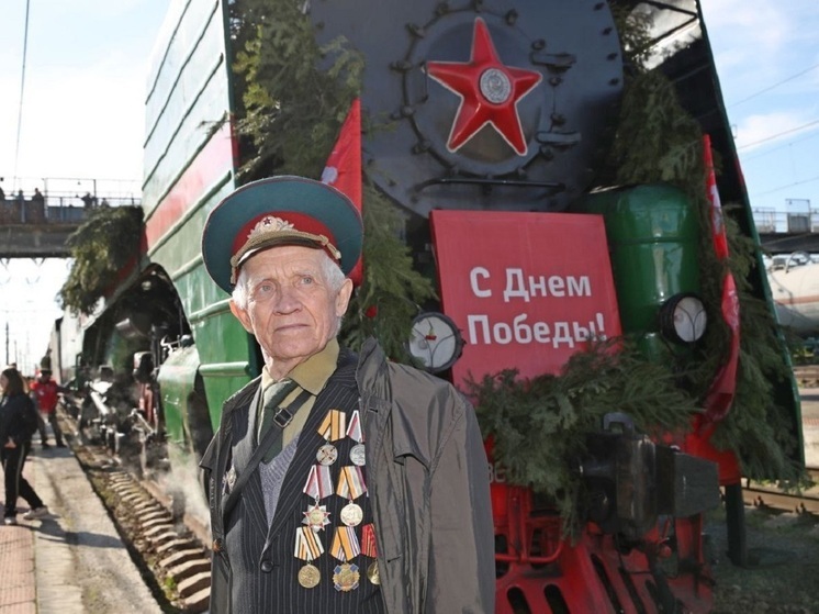 Десятки тысяч людей встретили «Эшелон Победы» в Свердловской области