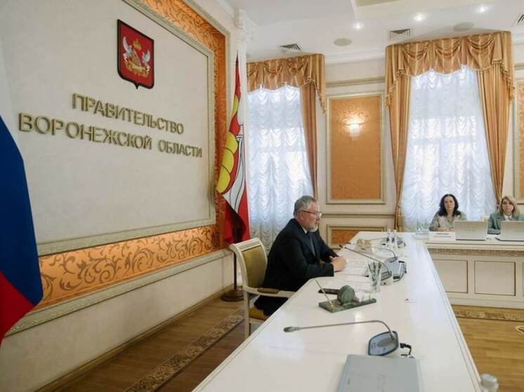 20 мая состоялась встреча организационного комитета, занятого подготовительными работами к празднованию трёхсотлетнего юбилея основания Воронежской губернии. Заседание возглавил заместитель председателя правительства Воронежской области Олег Мосолов, собравший руководителей исполнительной власти, представителей науки, деятелей искусства и религии, а также лидеров общественных движений и активистов.