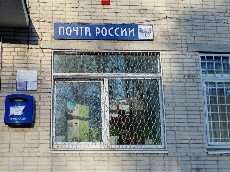 Почтальон из Лужского района вышла в финал конкурса «Земский почтальон»
