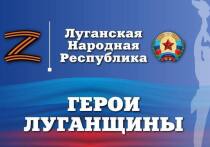 В конкурсе завершился этап собеседований