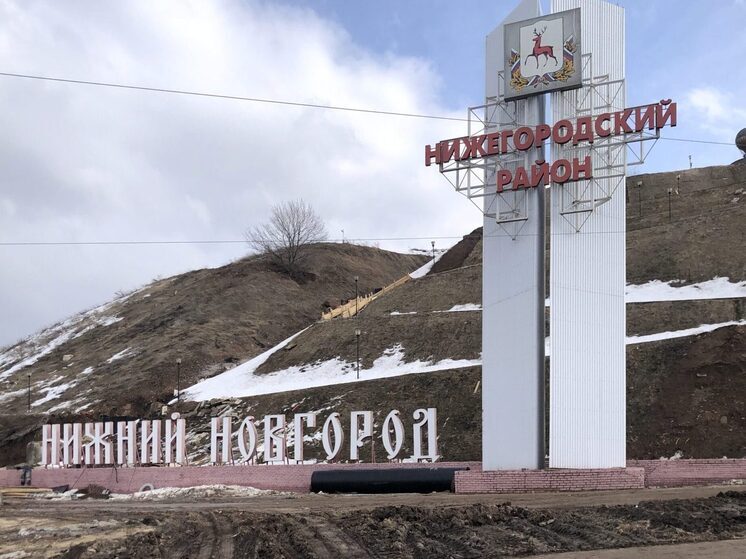 Стеллы на Благовещенской площади в Нижнем Новгороде не будет