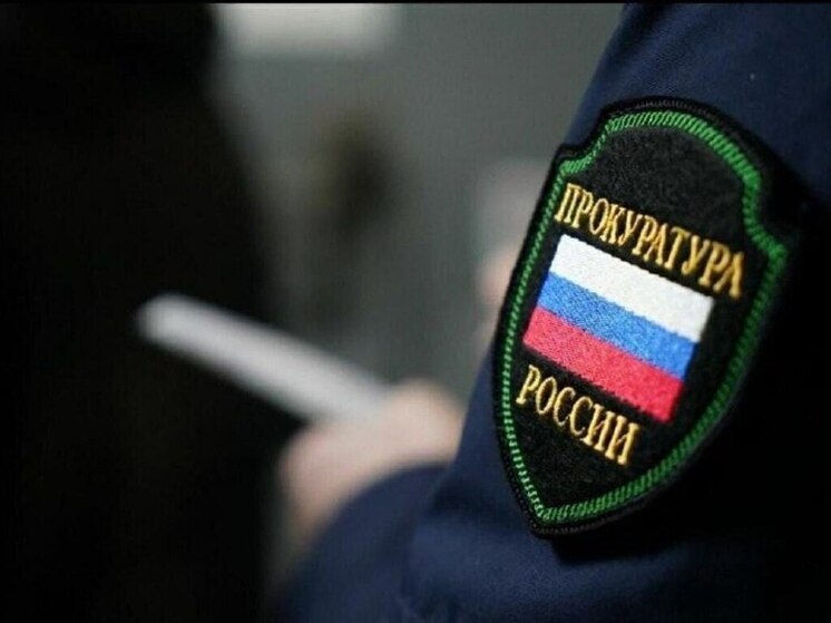 Возбуждено дело о мошенничестве в отношении херсонского предпринимателя