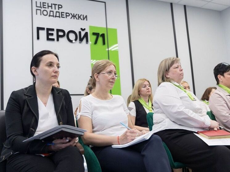 Тульские ветераны СВО смогут получить компенсацию 95% на высшее образование