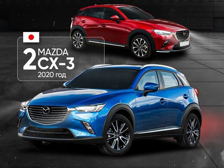 Попытка купить машину «через Telegram» оставила чебоксарцев без денег