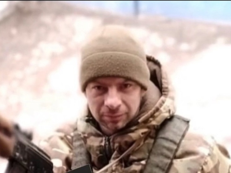 В зоне СВО погиб 37-летний боец из Ростовской области