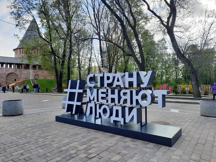 Смоленская область демонстрирует высокий уровень вовлеченности в мероприятия Всероссийского Форума «Сильные идеи для нового времени»