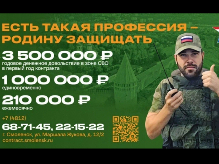 Любовь Гаврилюк: специальная военная операция показала настоящий характер мужчин