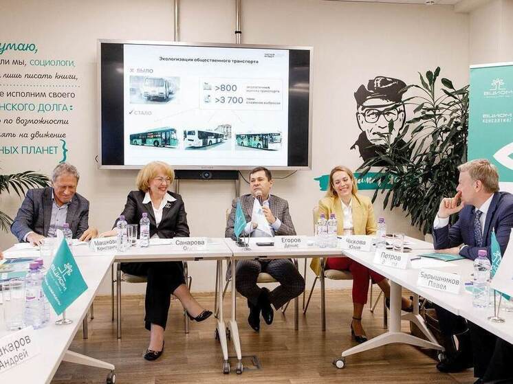 Комитет по экологии Ассоциации менеджеров обсудил федеральный проект «Чистый воздух»
