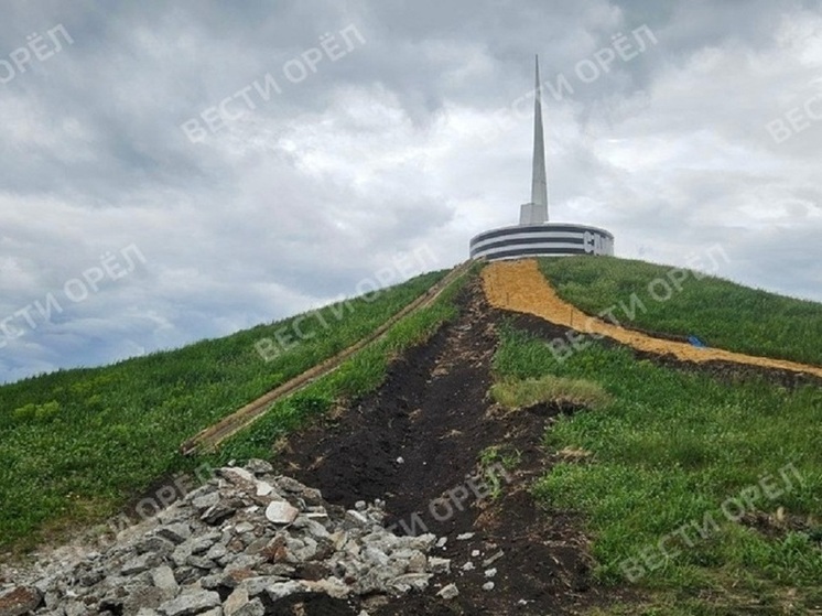 В Ливенском районе благоустраивают Курган Славы