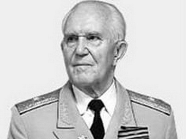 В Курске скончался 92-летний почётный гражданин города Виктор Батюнин
