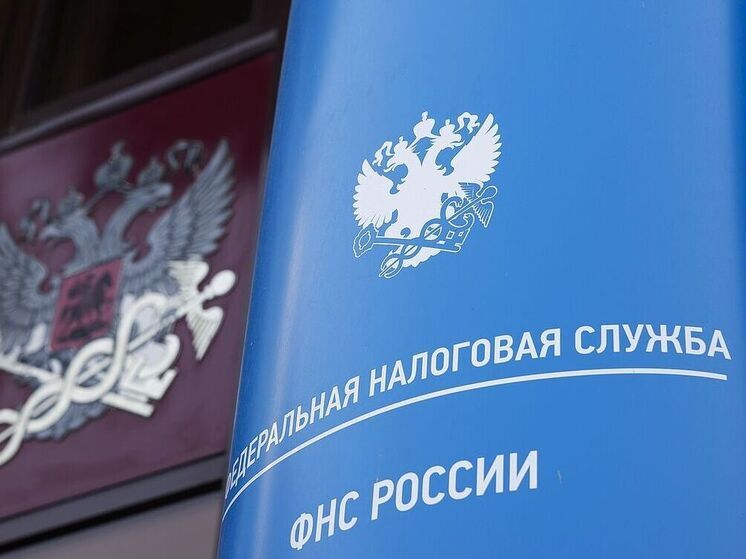 УФНС по Москве сохраняет высокие показатели налоговых поступлений