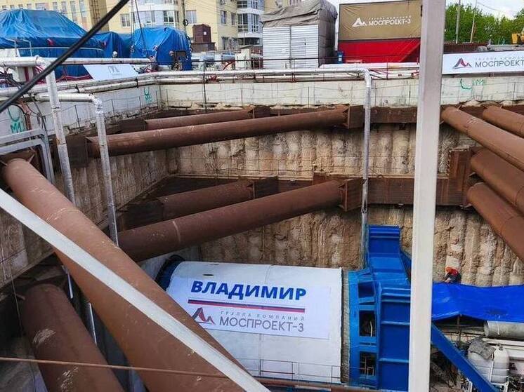 На Сенной стартовали работы по проходке второго тоннеля метро
