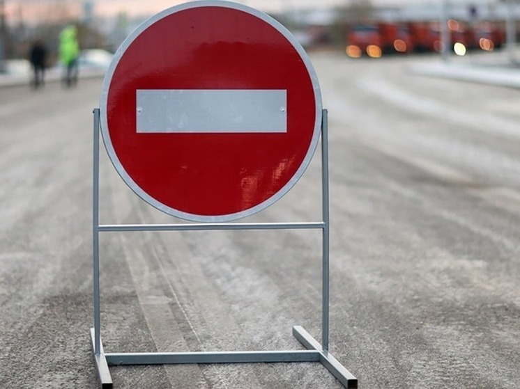В центре Элисты ограничат автомобильное движение