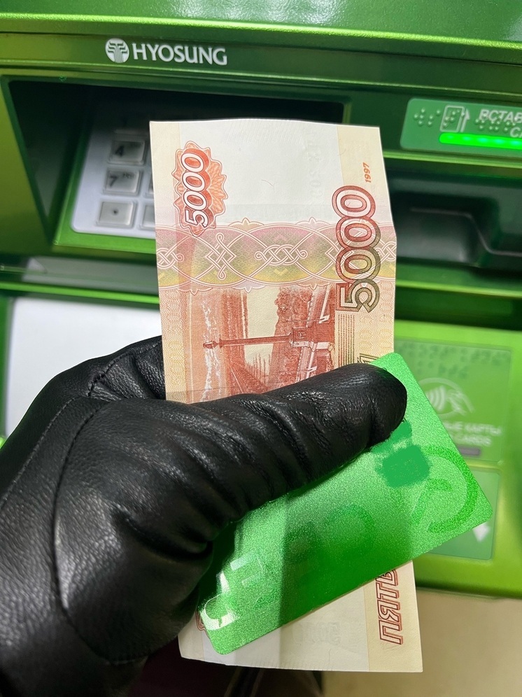 Бывший сожитель украл со счёта орловчанки 40 тысяч рублей