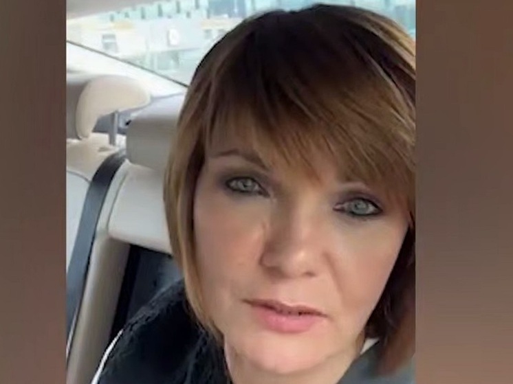 Детский омбудсмен Подмосковья уточнила информацию по беспилотнику в Домодедово