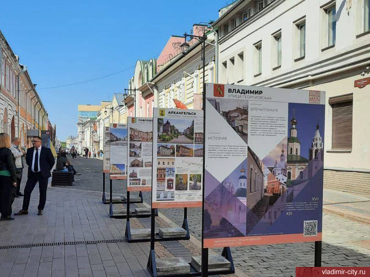 Владимир представил пешеходную зону на выставке в Нижнем Новгороде