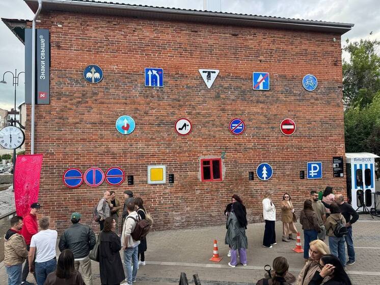 Ратмир Мавлиев рассказал о новом арт-объекте в Уфе