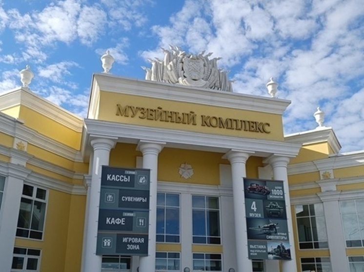 «Буран» получил специальный павильон в музее в Верхней Пышме