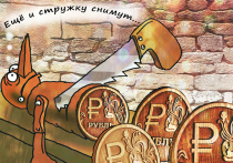 Преступники начали звонить «из Минпросвещения» — о новом виде мошенничества предупреждают в ведомстве