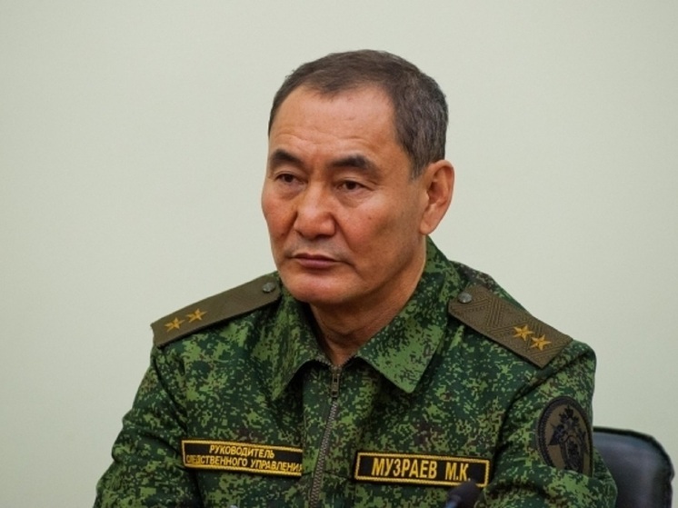 Заседание в Верховном суде РФ по рассмотрению жалобы Музраева перенесли