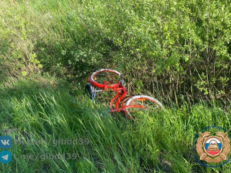 Скрылся сбивший под Калининградом велосипедиста водитель