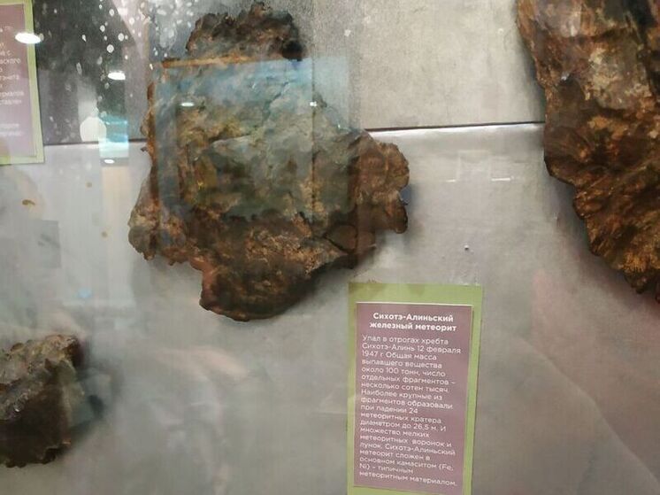 В Хабаровском крае археологи отправятся в долину реки Гур