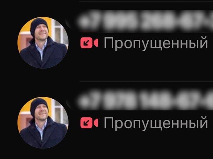 Аферисты от лица главы Пуровского района звонят ямальцам по видеосвязи