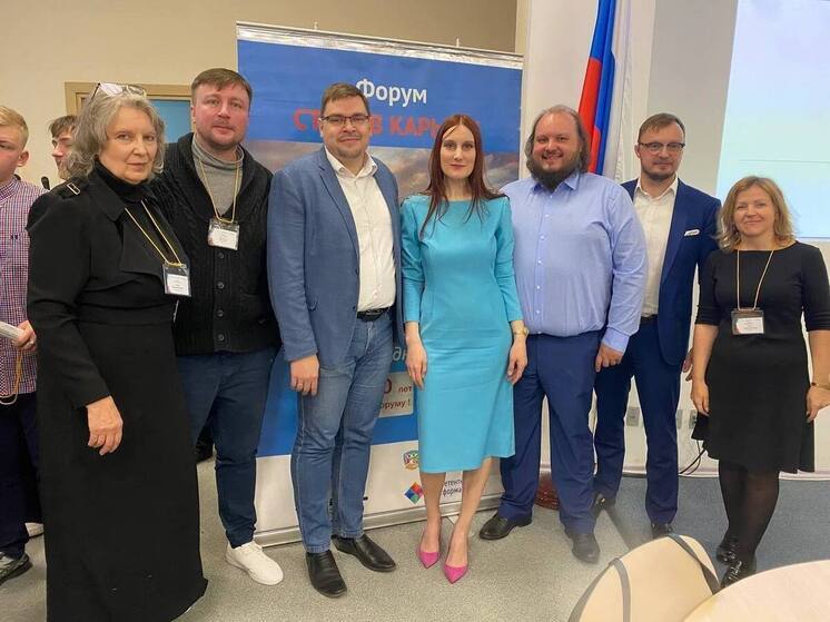 Калужская молодежь делает «Старт в карьеру»