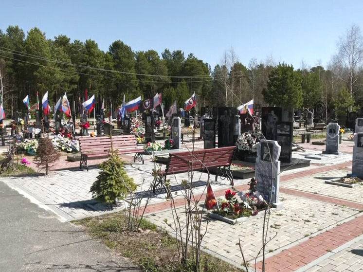 Кладбище Сургута приведут в порядок