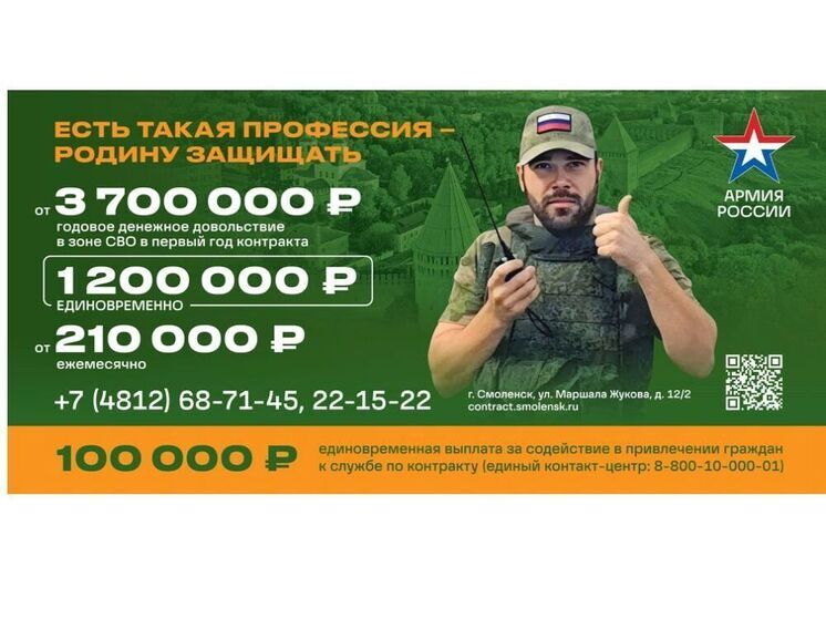 Татьяна Лизункова: Родина – это то, что хочется оберегать