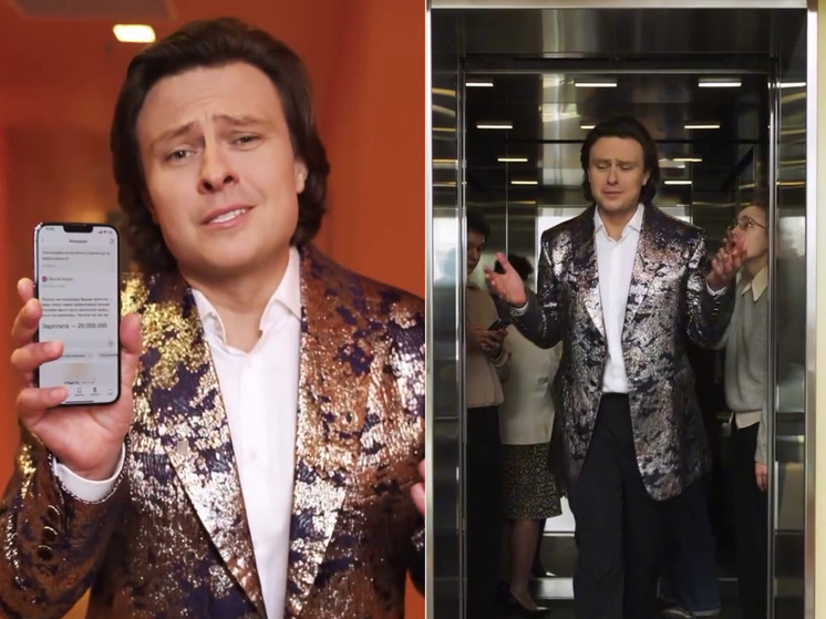 «Трудоголик» Прохор Шаляпин дал несколько советов офисным работникам