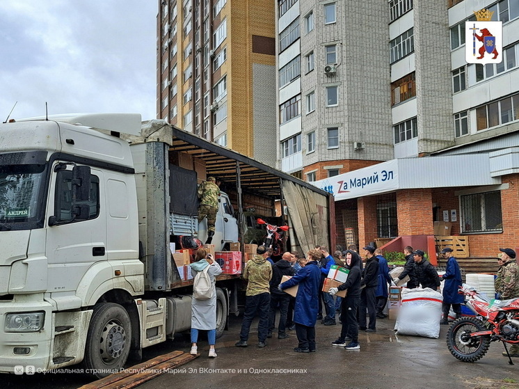 Марий Эл отправила на СВО очередную партию груза