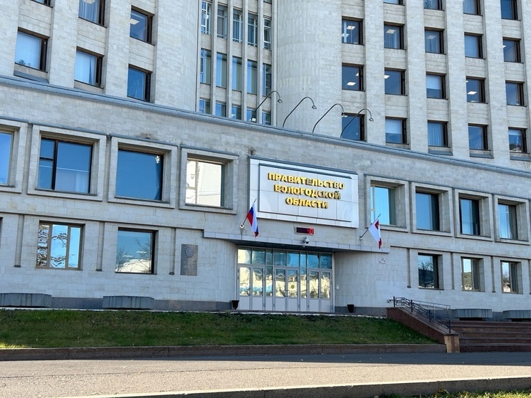 Вологодские чиновники посетят лекции по воспитанию детей