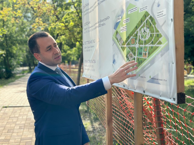 В Ростове стартовали работы по благоустройству сквера Оганова