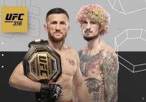 Мераб Двалишвили и Шон О'Мэлли проведут реванш на турнире UFC 316. 