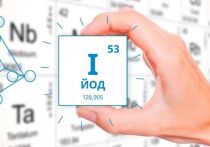 Йододефицит — одна из самых незаметных, но широко распространенных проблем общественного здоровья
