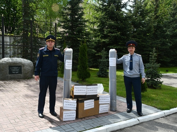Смоленские УФСИН отправил «за ленточку» очередной гуманитарный груз