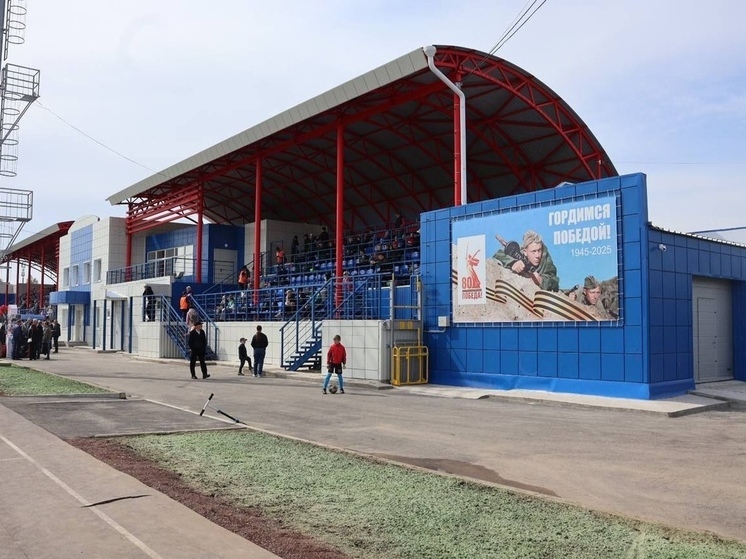 В селе Хакасии открыли стадион после многолетнего обновления